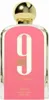 Afnan - 9AM Pour Femme EDP 100ml Produktbild-Vorschau 7