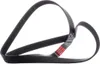 GATES Keilrippenriemen 1693mm für VW GOLF VI (5K1) 6PK1693 Produktbild-Vorschau 12