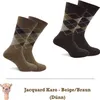 MOUNTREX Alpaka Socken, Wollsocken für Damen, Herren - Produktbild-Vorschau 3