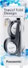Panasonic RP-HT030E-S Silver, ohrumschließend, 16 - 22000 Produktbild-Vorschau 8