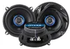 Autotek ATX52, 2-way, 160 W, 80 W, 4 ohm, 65 - 22000 Hz, Náhled obrázku produktu 1