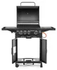 ACTIVA GRILL GAZOWY BROOKLYN 3+1 (8,4 +2,5 kW) - 19741GB Podgląd zdjęcia produktu 6