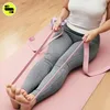 HyperMotion Yogamatte NBR 183x61x0,8 cm Pink – Fitnessmatte Produktbild-Vorschau 9