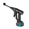 Nettoyeur haute pression sans fil 800 W / 120 bars, Voir les images du produit 18