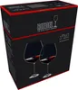 Riedel VINUM PINOT NOIR (BURGUNDER ROT) 6416/07 Produktbild-Vorschau 13