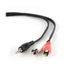 gembird 3,5 mm stereo zu RCA adapter 2,5m Produktbild-Vorschau 16