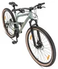 BIKESTAR Vollgefedert Aluminium Mountainbike 29 Zoll, 21 Produktbild-Vorschau 14
