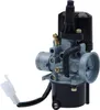 Peugeot Speedfight 4 carburateur 12mm type Gurtner PYA Voir les images du produit 2