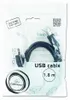 Gembird CCP-USB2-AMBM-6 USB Kabel 1 82 m USB A USB B Produktbild-Vorschau 6