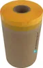 Scorprotect® Papier mit Goldband Schonklebeband UV 14 Tage Produktbild-Vorschau 2