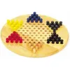 Halmaspiel, Ø 29 cm Produktbild-Vorschau 2