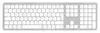 A top-down view of a silver keyboard with white keys. Produktbild-Vorschau