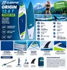 Gladiator Origin 12.6 S SUP Board Touring Stand Up Paddle Produktbild-Vorschau 2