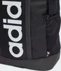 Plecak adidas Essentials Linear HT4746 Pullunder adidas Podgląd zdjęcia produktu 7