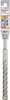 PRO SDS plus-5X Hammerbohrer, 16 x 150 x 210 mm Produktbild-Vorschau 19