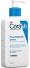 Cerave Feuchtigkeitslotion 236 ml Produktbild-Vorschau 7