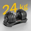 Rebel ACTIVE Hantel automat 24 kg Náhled obrázku produktu 2