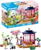 Zestaw PLAYMOBIL Podgląd zdjęcia produktu 9