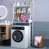 Waschmaschinenregal Toilettenregal 160x47 cm Produktbild-Vorschau 7