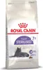 A bag of Royal Canin cat food. Náhled obrázku produktu