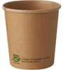 Papstar 87266, 470 ml, Karton, Braun, 9,8 cm, 100 mm, 13 g Produktbild-Vorschau 6