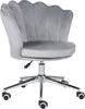 A gray velvet office chair with a shell-shaped back and a silver base with wheels, shown against a white background. Náhled obrázku produktu