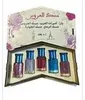 Musk Al Tahara Rumman ( granatapfel ) + Musk Al Tahara Produktbild-Vorschau 1