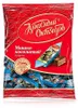 Pralinen Mischka Kosolapij mit Waffeln und Mandeln in Produktbild-Vorschau 2