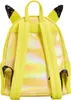The back view of a yellow Pikachu-themed backpack with sequined ears. Náhled obrázku produktu