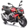 Ride-on Aprilia Tuono V4 1100 RR rot 12V Produktbild-Vorschau 13