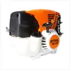 Stihl FS 131 Motorsense Freischneider 1,4 kW / 1,9 PS Produktbild-Vorschau 3