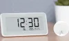 Xiaomi Mi Temperature and Humidity Monitor Clock Pro Náhľad obrázku produktu 21