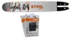 STIHL Führungsschiene Light04 40cm  - 3/8"P - 1,3 mm Produktbild-Vorschau 1