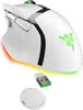 Razer Basilisk V3 Pro - Weiß (RZ01-04620200-R3M1) Produktbild-Vorschau 9