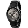 Emporio Armani Herren Armband Uhr Chronograph  AR5889 Produktbild-Vorschau 4