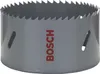 Lochsäge D.95mm Arbeits-L.44mm HSS-Bimetall Produktbild-Vorschau 1