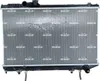 Radiateur refroidissement moteur NRF pour TOYOTA SUPRA Voir les images du produit 1