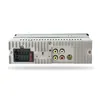 Xblitz RF350 Autoradio mit Rückfahrkamera Produktbild-Vorschau 6