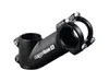 ErgoTec Ergotec High Crab 2, voorzijde. 110/31,8 mm, zwart, Productafbeelding-voorbeeld 2