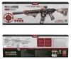 Puzzle 3D M416 Carbine, ROKR, Legno, 410 Pezzi Anteprima dell’immagine prodotto 8