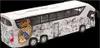 Real Madrid Team Bus Produktbild-Vorschau 7