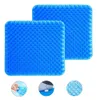 2er Set Orthopädisches Sitzkissen aus Memory Gel, Produktbild-Vorschau 1