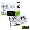 ASUS GeForce RTX 5060 Ti DUAL OC 16GB WHITE EDITION, Produktbild-Vorschau 17