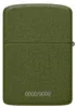 Accendino Zippo 1941 Replica VJ 80th Anniversary Anteprima dell’immagine prodotto 7