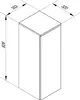 FACKELMANN Midischrank LUNA / hochwertiger Badschrank mit Produktbild-Vorschau 5