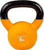 MOVIT Kettlebell Kugelhantel Kugelgewicht Schwunghantel Produktbild-Vorschau 2