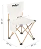 Rebel RBA-5600 Camping-Set – Klapptisch + 4 Stühle, beige Produktbild-Vorschau 9