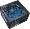 Coolbox Powerline 3 850 Netzteil 850W Wirkungsgrad 85% Produktbild-Vorschau 1