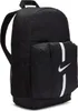 Nike Y Nk Acdmy Team Bkpk - Sp21 Black/Black/White - Náhľad obrázku produktu 3