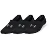 Under Armour UA Breathe Lite Ultra Low 3p-BLK - M Anteprima dell’immagine prodotto 1